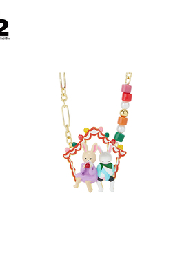 N2 by Les Nereides糖果屋系列 不对称兔子 项链