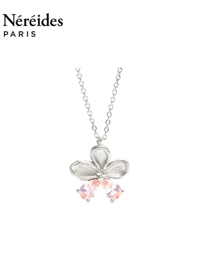 Les Nereides鸢尾花系列 银色樱花 项链