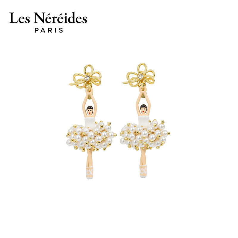 Les Nereides芭蕾女孩经典系列 珍珠芭蕾 耳钉
