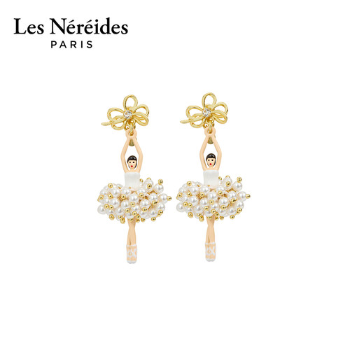 Les Nereides芭蕾女孩经典系列 珍珠芭蕾 耳钉