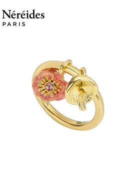 Les Nereides漫步巴比松系列 粉色银莲花与蘑菇 戒指