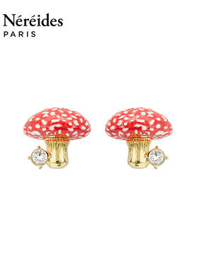 Les Nereides漫步巴比松系列 红色蘑菇 耳钉