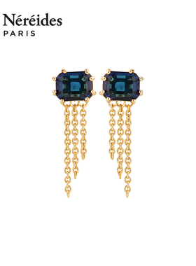 Les Nereides海蓝星钻系列 蓝色海洋流苏 耳钉小众轻奢设计高级感