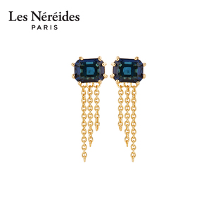 耳钉小众轻奢设计高级感 蓝色海洋流苏 Les Nereides海蓝星钻系列