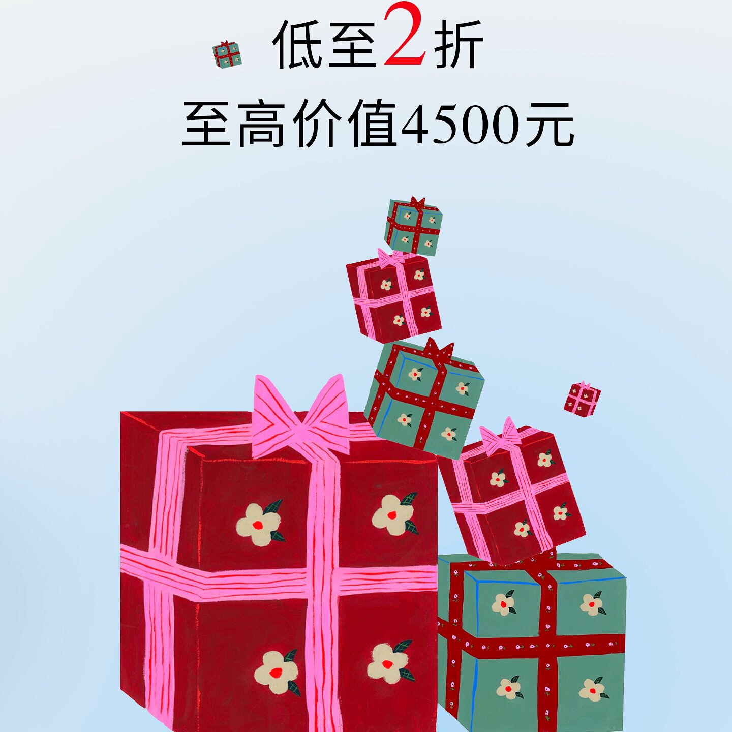 Les Nereides饰品盲盒福袋限量耳环项链戒指手链随机发