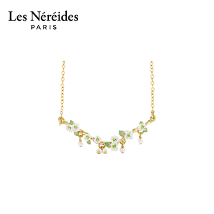 项链 白色冬青花 Les Nereides霍滕斯花园系列