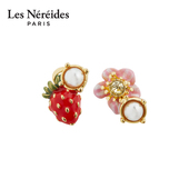 款 Les 不对称草莓与花朵 耳钉通勤百搭时尚 Nereides四季 浆果系列
