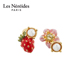 款 Les 不对称草莓与花朵 耳钉通勤百搭时尚 Nereides四季 浆果系列