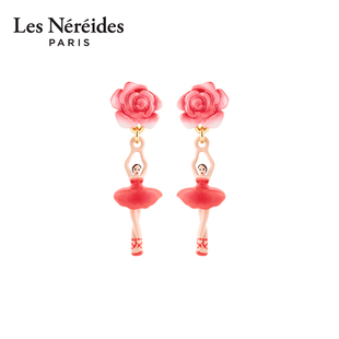 耳环 Les 双人舞与玫瑰花蕾 时尚 Nereides芭蕾女孩迷你系列 百搭
