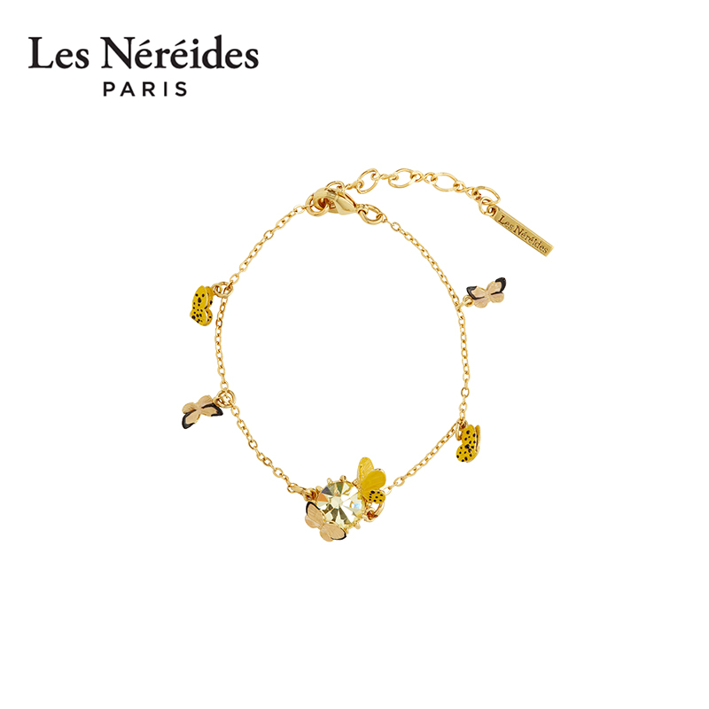 Les Nereides爱护小动物系列 蝶飞凤舞 手链