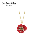 红色虞美人 Les Nereides田野之美系列 项链