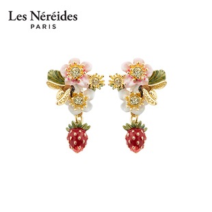 耳夹 Les 浆果系列 Nereides四季 小草莓与草莓花 耳钉