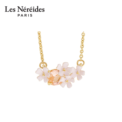 LesNereides镀金黄铜手工珐琅