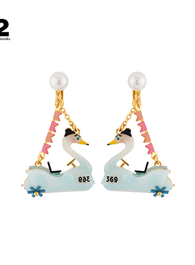 N2 by Les Nereides游乐园系列 小天鹅耳钉耳夹耳钉 送闺蜜