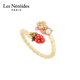 简约百搭款 Les 小草莓与白花 可调节戒指 Nereides四季 浆果系列