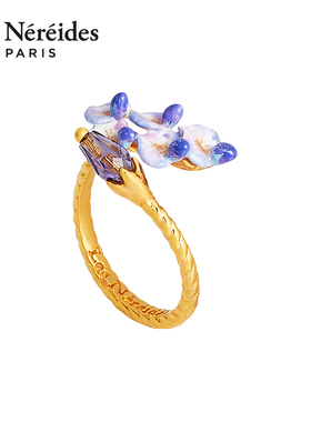 Les Nereides紫藤花可调节戒指法式复古春夏珐琅新款18k小众原创