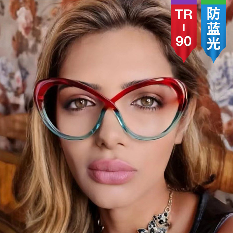 日系george melis个性撞色拼接防蓝光眼镜女ins眼镜架平光镜