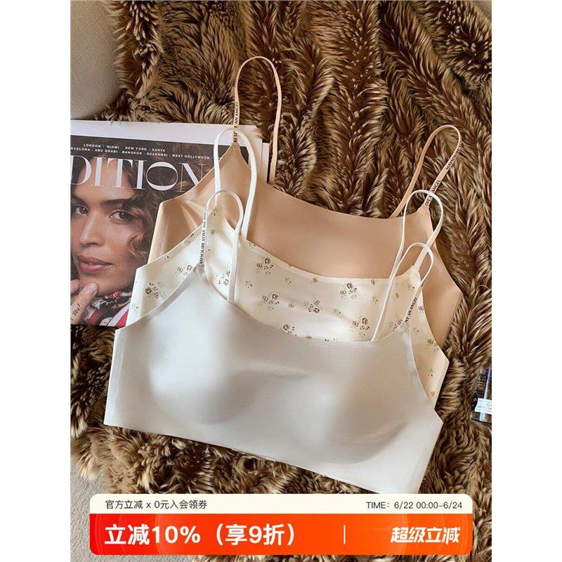 无痕豹纹缎面内衣女防走光大包容小胸聚拢字母细肩带粉底液文胸罩