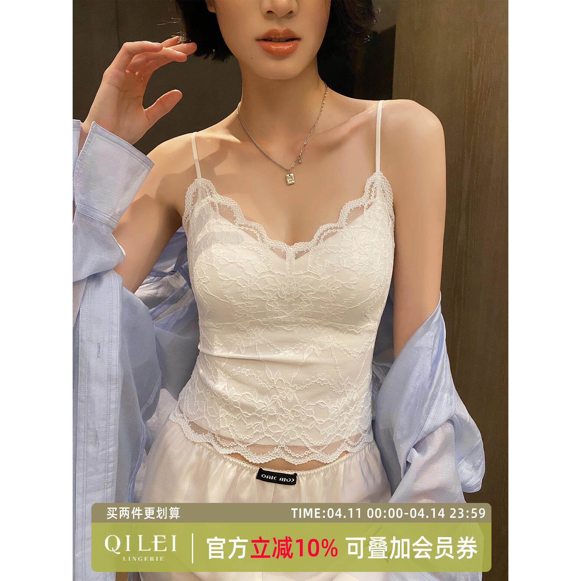 蕾丝吊带背心女夏季薄款透气带胸垫免穿文胸一体式美背细肩带内衣