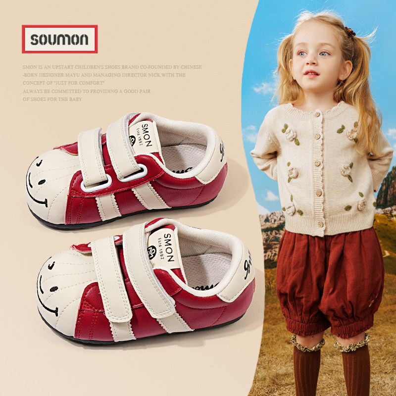 童鞋宝宝鞋子春秋季新款男童运动鞋女童休闲软底鞋婴儿鞋板鞋