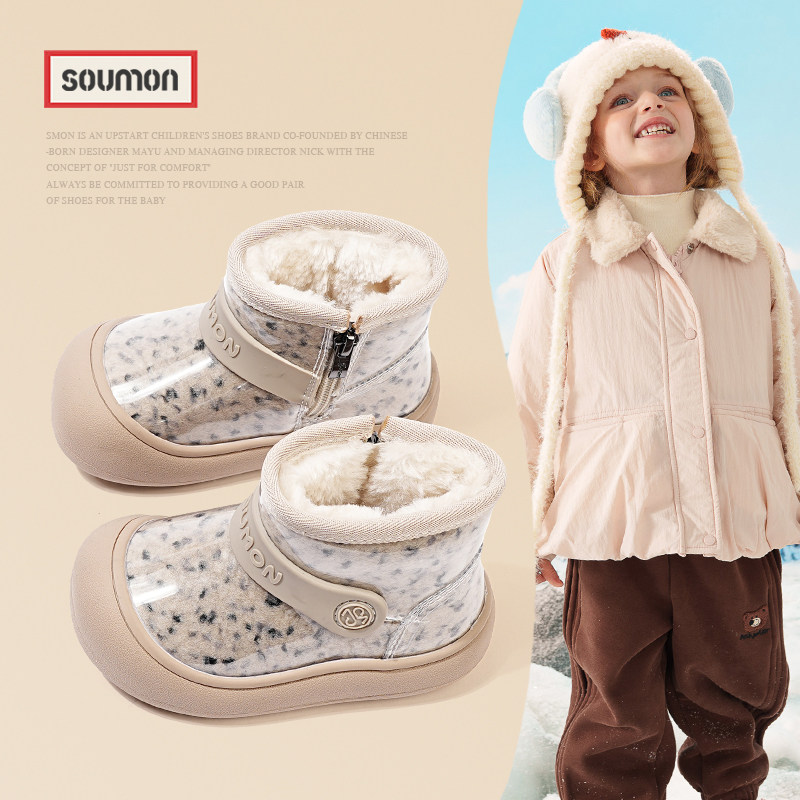 儿童雪地靴2025新款冬季加绒加厚女童大棉靴防水防滑男童短靴