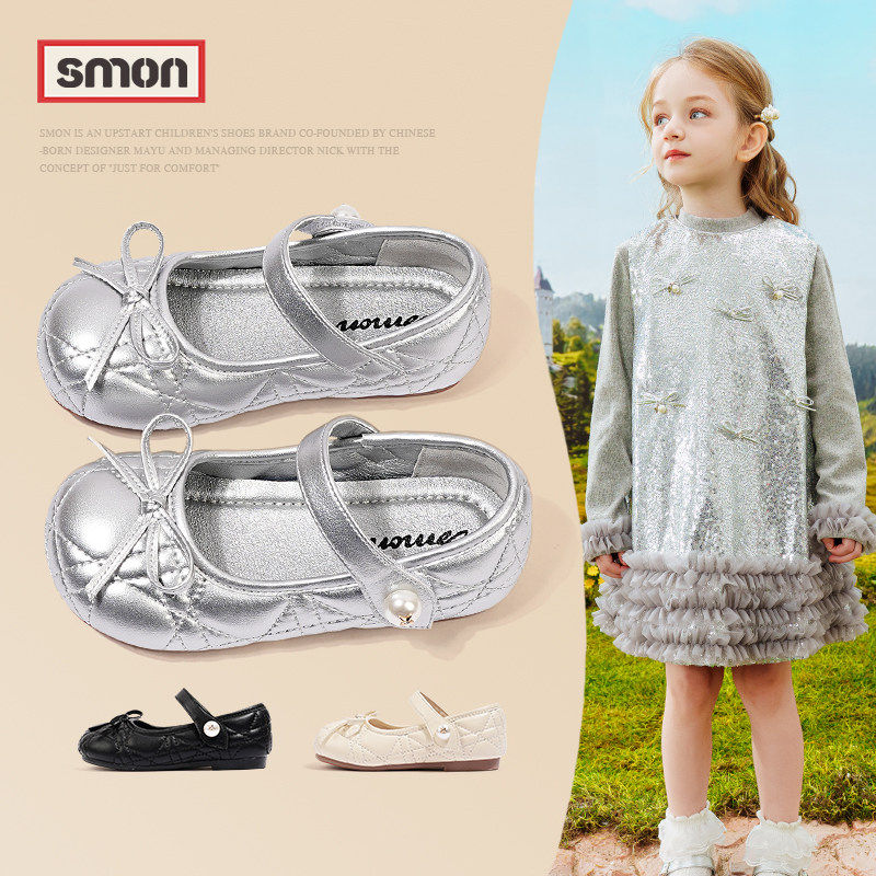 书萌女童玛丽珍鞋2026春秋新款蝴蝶结公主鞋舒适休闲鞋平底豆豆鞋