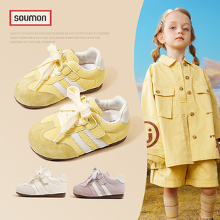 书萌童鞋女童鞋子2026春季新款儿童运动鞋阿甘鞋男宝宝休闲鞋软底