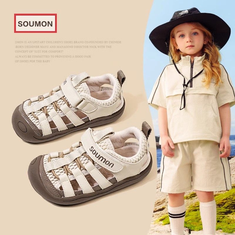书萌学步鞋软底婴儿鞋春夏季新款透气网面男小童运动鞋女宝宝凉鞋