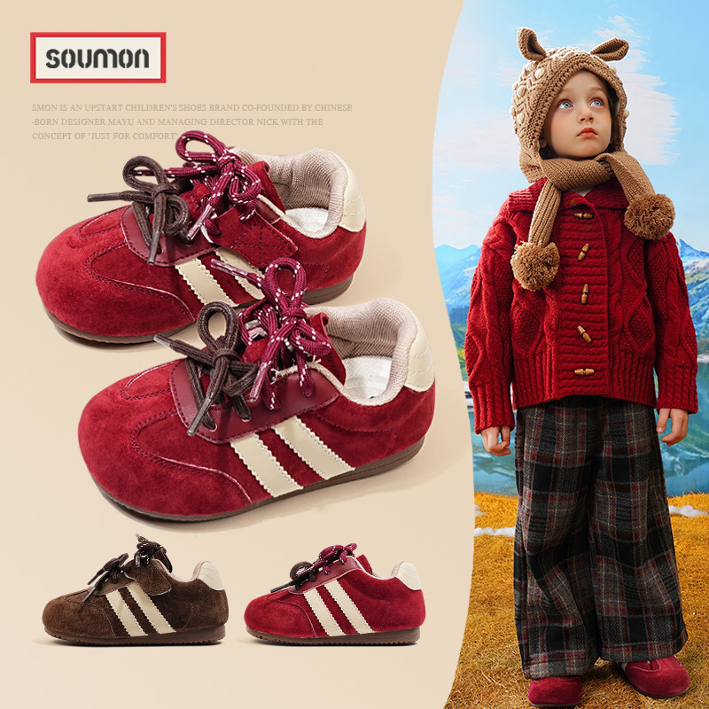 儿童童鞋春秋款真皮男小童运动板鞋平底复古女童德训鞋防滑宝宝鞋