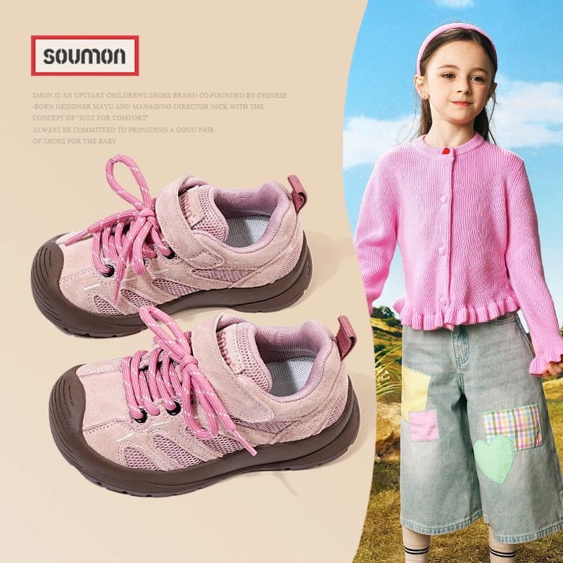 儿童鞋女童潮流运动鞋