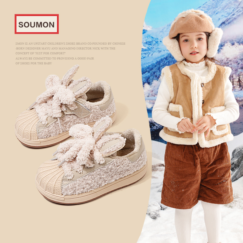 书萌SMON冬季棉鞋运动鞋板鞋