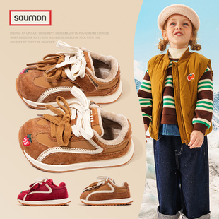 清仓书萌童鞋儿童运动鞋女童阿甘鞋休闲鞋2025冬加绒保暖男童棉鞋