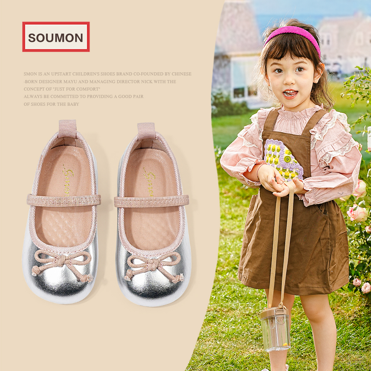 春秋女童公主风皮鞋单鞋