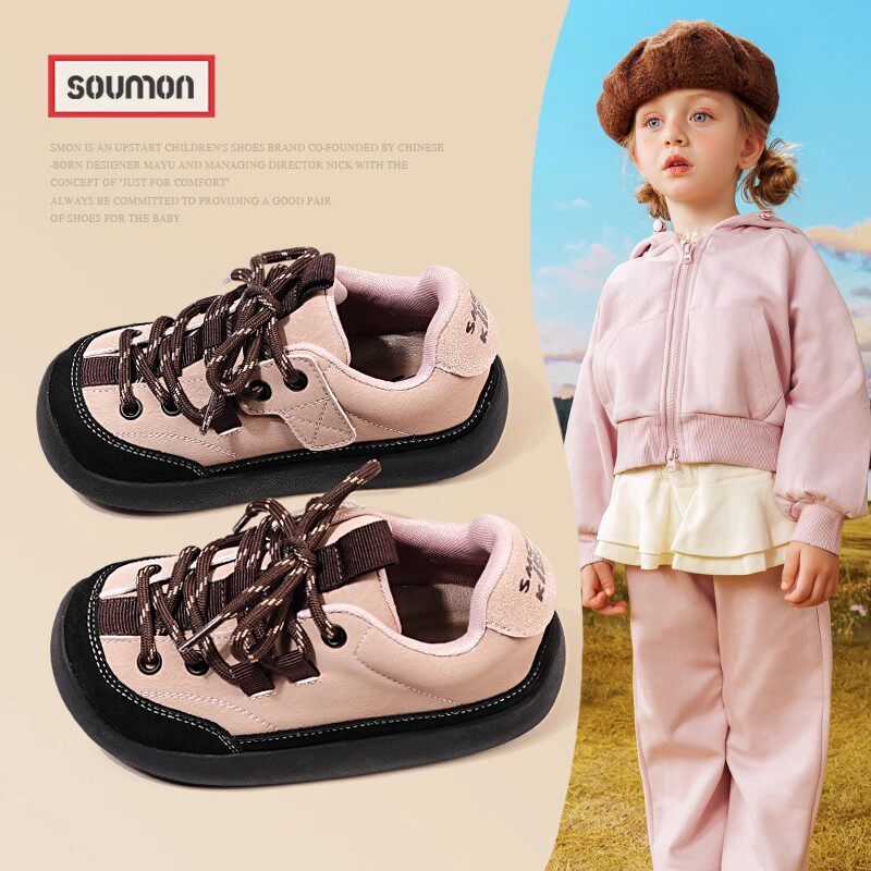 清仓童鞋儿童运动鞋2025新款春秋男童板鞋女童休闲鞋宝宝鞋子软底