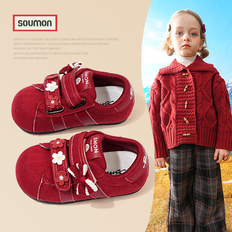 儿童鞋子秋季新款韩版女童运动鞋休闲鞋宝宝低帮板鞋软底防滑