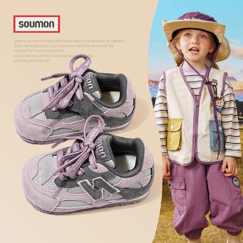 柒柒小梦儿童运动鞋女童鞋子秋季男童阿甘鞋宝宝鞋休闲跑步鞋软底