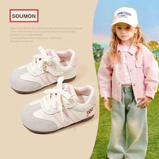 书萌童鞋春款女童运动鞋女小童休闲德训鞋可爱猫猫软底宝宝鞋板鞋