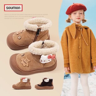 可爱卡通毛绒雪地靴子女童2025冬季加绒加厚保暖防滑软底棉靴