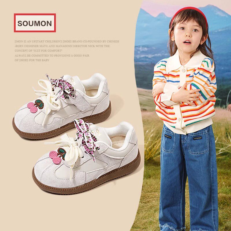 儿童德训鞋真皮女童运动休闲鞋春季新款女宝防滑板鞋男小童阿甘鞋