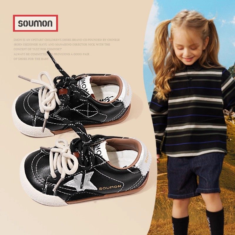 清仓儿童运动鞋2025春秋新款男童星星鞋低帮板鞋女小童运动休闲鞋,童鞋/婴儿鞋/亲子鞋,运动鞋,淘宝优惠券,粉丝福利购,淘宝优惠卷