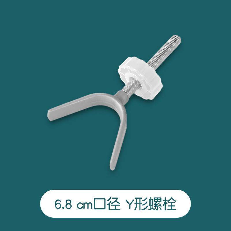 儿童门护栏侧边6.8cm口径顶螺栓配件楼梯防护栏安装Y型交叉支撑件