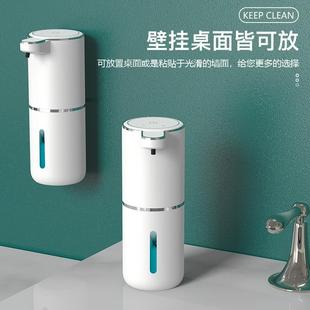 P11自动感应皂液器爆款 器 泡沫洗手机洗洁精自动感应器壁挂式 分装