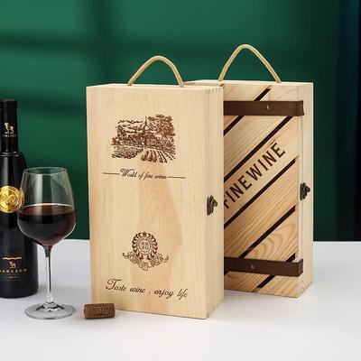 加工定制红酒盒木质红酒包装盒厂家现货木盒单支仿红木红酒礼盒