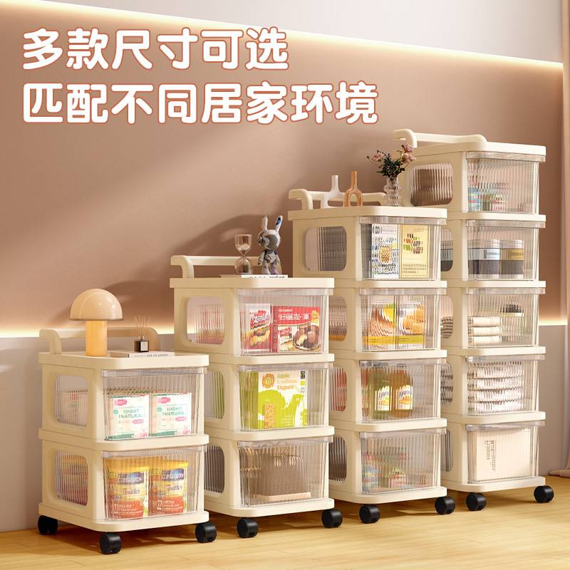 多层抽屉式家用收纳柜可移动小推车置物架大容量防尘透明收纳架