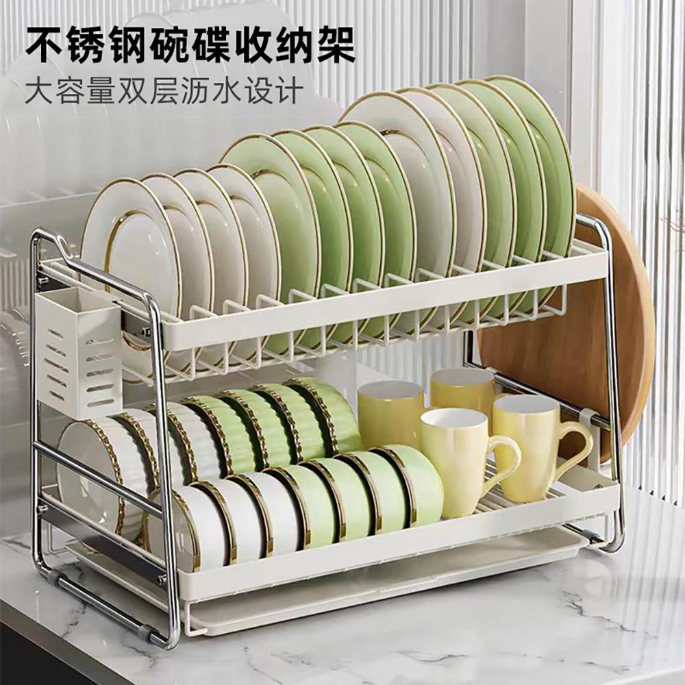 25年新款不锈钢厨房置物架碗碟碗盘收纳架多功能碗柜盘沥水碗架