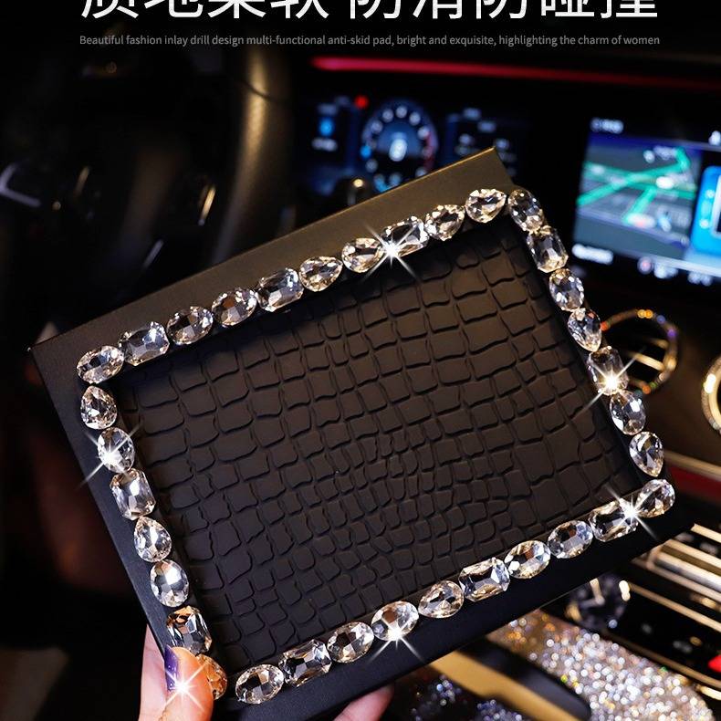 车用中控仪表台置物垫车内摆件防滑垫防晒耐高温止滑耐晒防滑垫