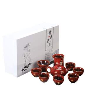 茶具套装兔毫拉丝钧窑窑变陶瓷功夫茶壶茶杯实用礼品 窑变釉
