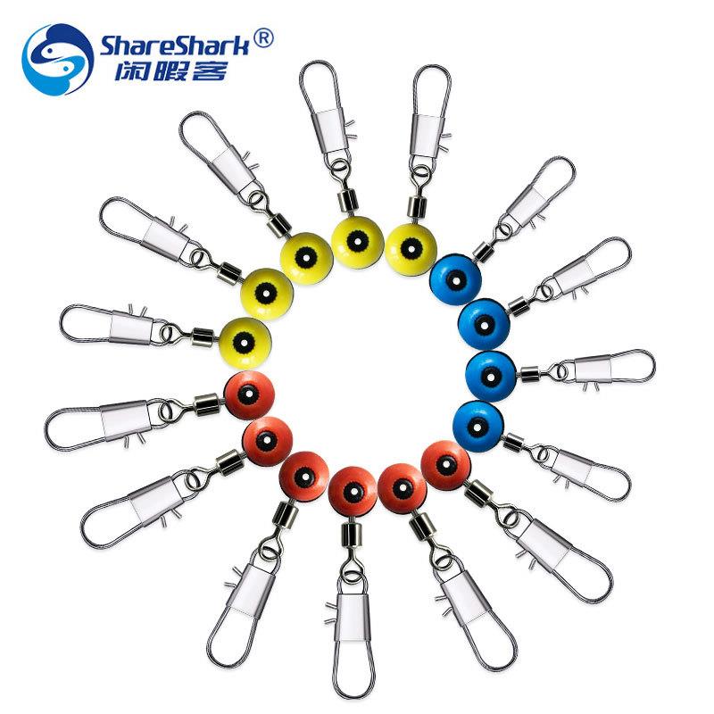 海用太空豆海钓太空豆连接器B型别针海豆海钓钓鱼小配件渔具