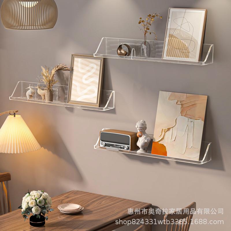 墙上置物架透明亚克力壁挂式免打孔超长一字板出租屋客厅墙面架子