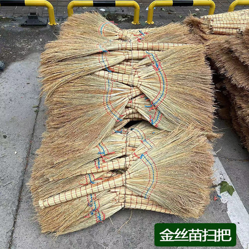 批发高粱扫把脱壳金丝苗无壳扫把硬扫帚懒人笤帚大扫把小笤帚手编